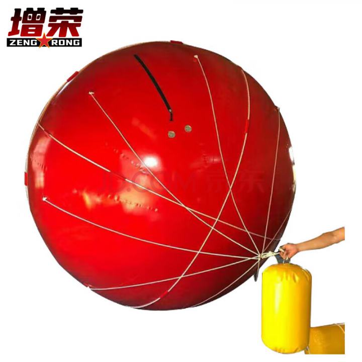 增荣03型浮体靶 漂浮拖拽式浮体靶 海上靶标浮体悬空靶