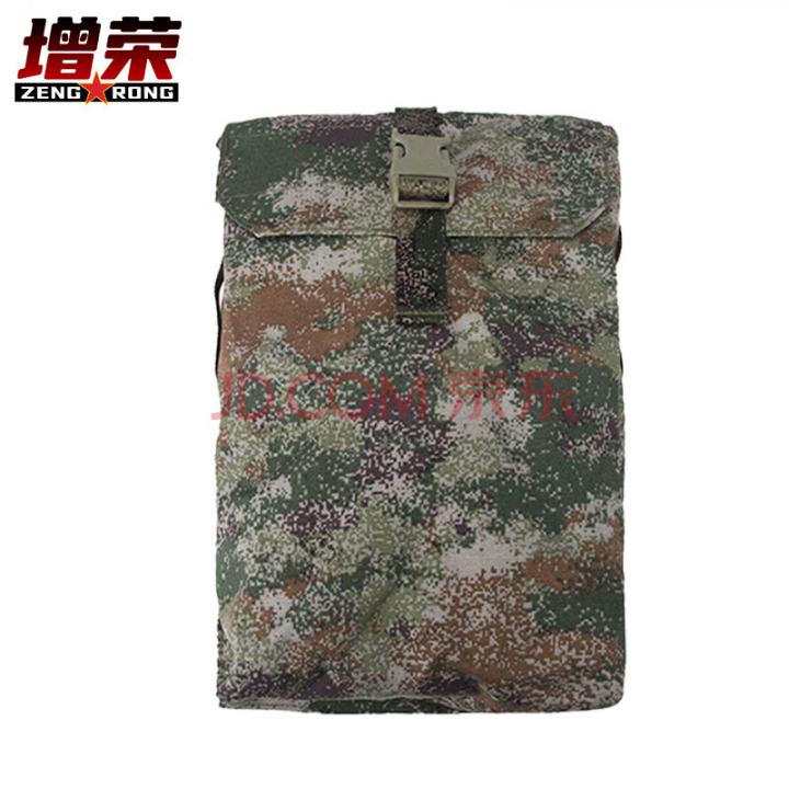 增荣简易背板包携行具装具杂物收纳包战术背心配件 丛林星空