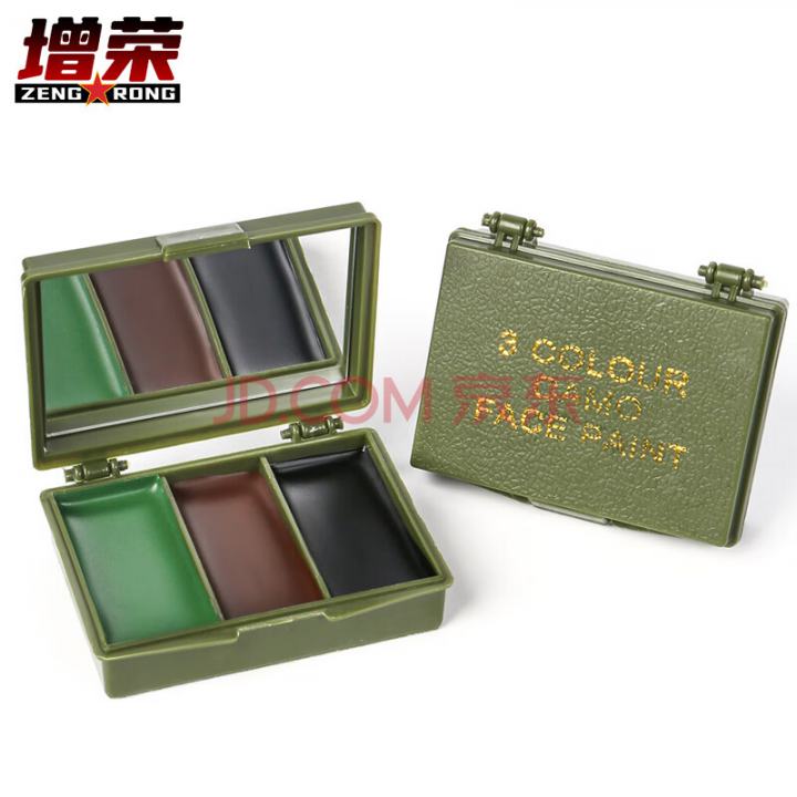 增荣三色迷彩油ZR3878 战术脸部面部防水伪装油迷彩油带镜子盒装