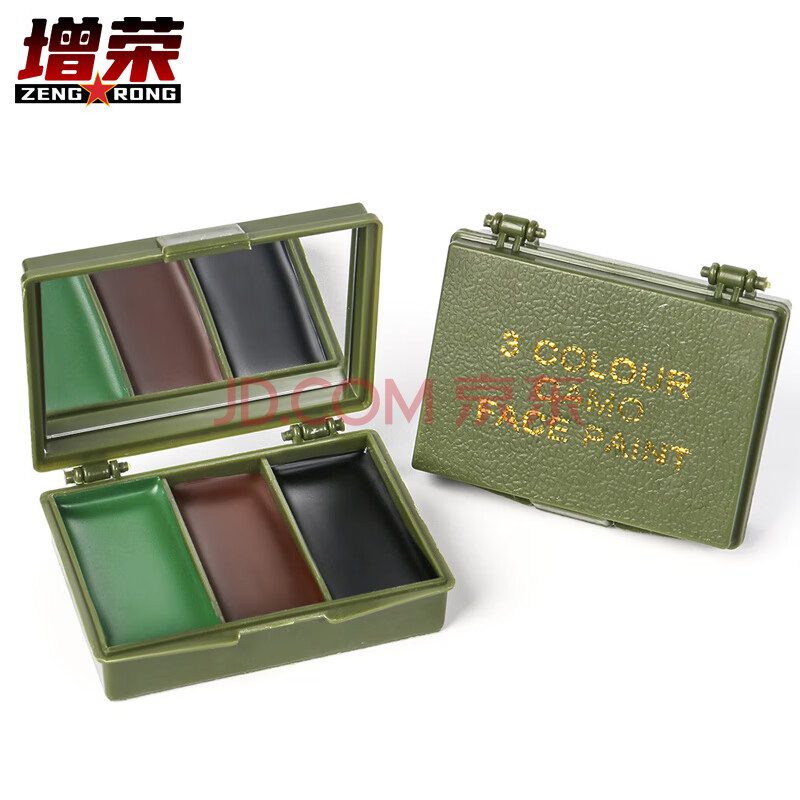 增荣三色迷彩油ZR3878 战术脸部面部防水伪装油迷彩油带镜子盒装