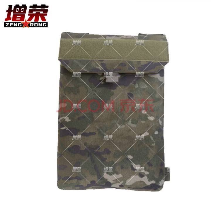 增荣通用水袋包雨衣包缓冲防震装具战术背心配件 水墨云纹夏