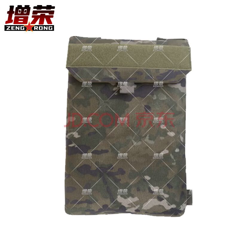 增荣通用水袋包雨衣包缓冲防震装具战术背心配件 水墨云纹夏