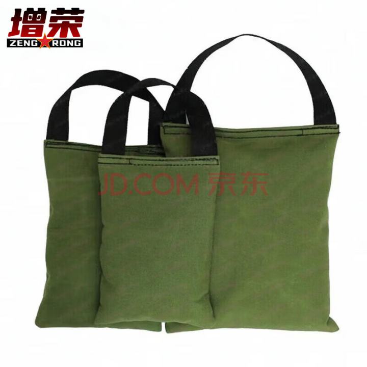 增荣手提沙袋 ZR3858配重帆布袋1斤重含沙舞蹈瑜伽压腿负重测试铁砂包