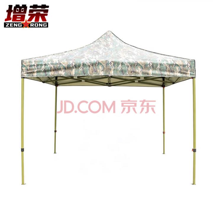 增荣伸缩折叠遮阳棚 迷彩户外简易四角帐篷雨棚停车棚 水墨夏3*3m