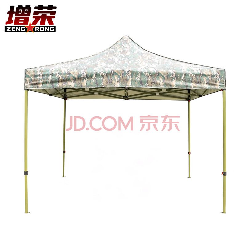 增荣伸缩折叠遮阳棚 迷彩户外简易四角帐篷雨棚停车棚 水墨夏3*3m