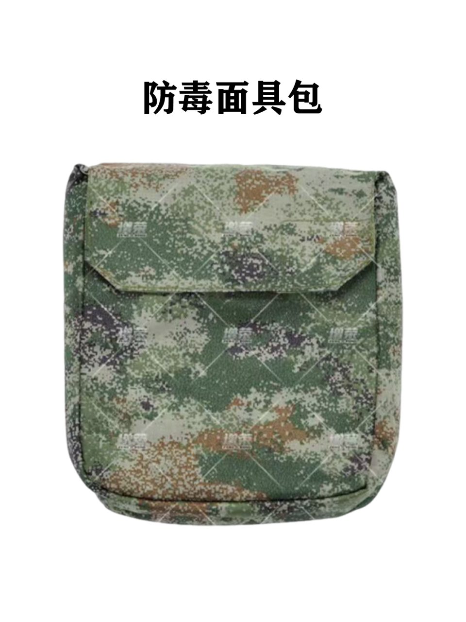 21配件 丛林星空