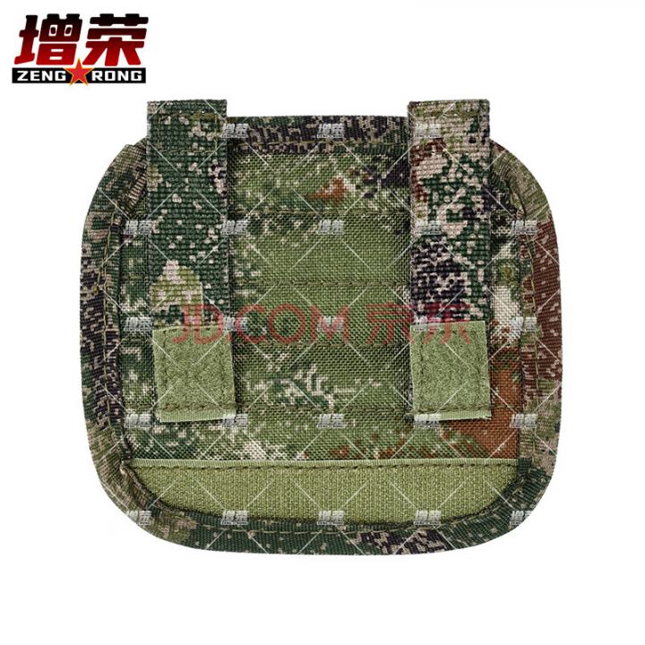 增荣海绵提手 战术背心背包挎包提把柔软不勒手 尼龙丛林星空附包