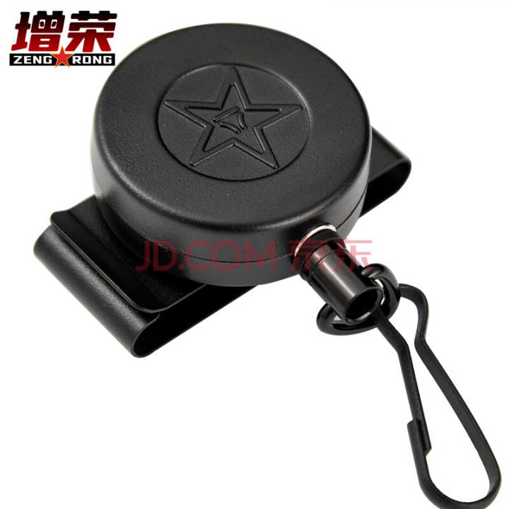 增荣防丢安全伸缩枪纲绳 八一款枪钢绳加固型防抢金属可拉伸1米