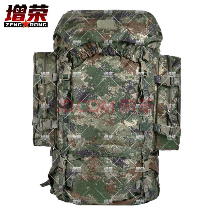 增荣新式背囊大背包组合生活背囊战术双肩携行背包85L(丛林款)
