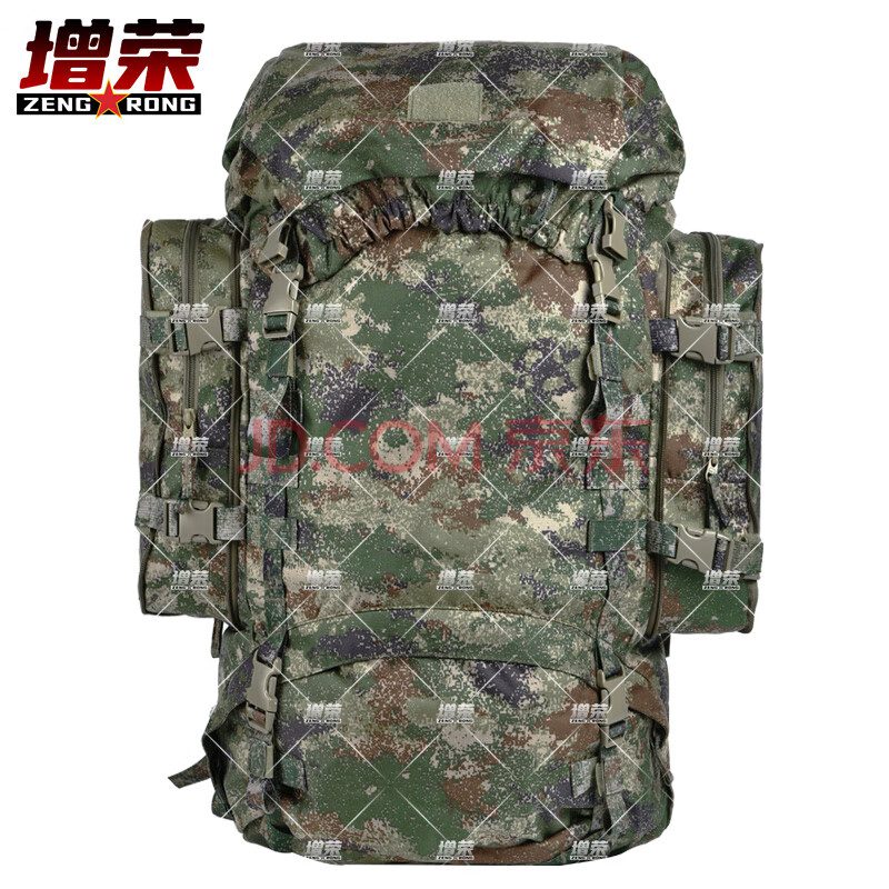 增荣新式背囊大背包组合生活背囊战术双肩携行背包85L(丛林款)