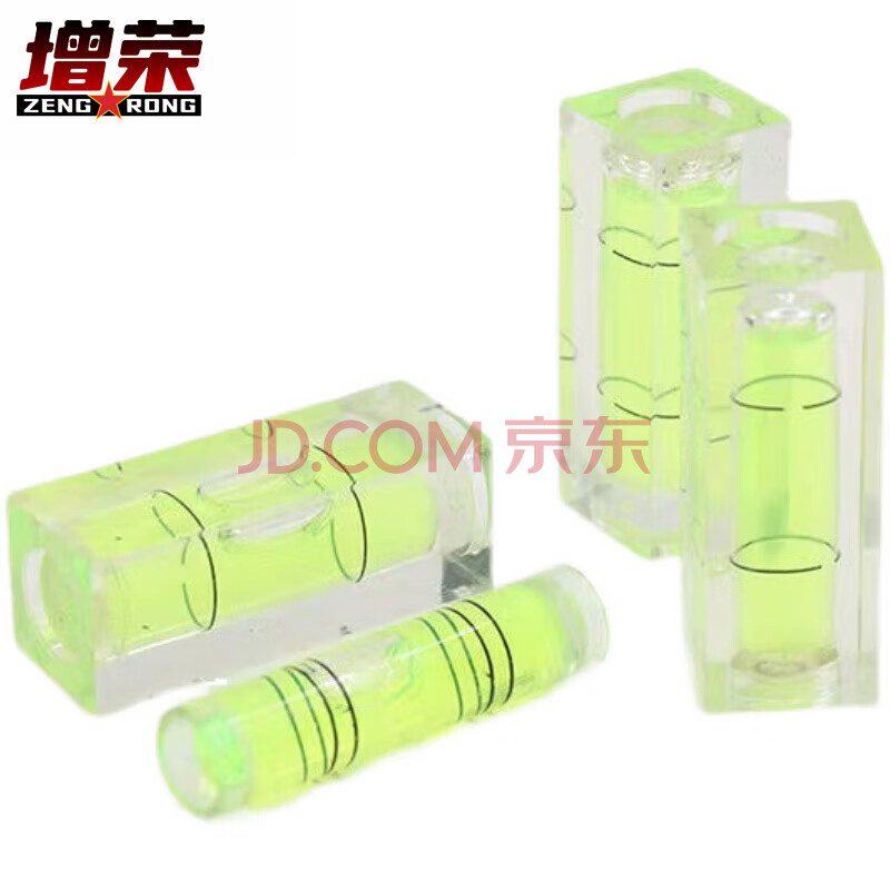 增荣方形水平泡小型水平尺迷你水平仪圆柱水平泡相框平衡仪水平仪