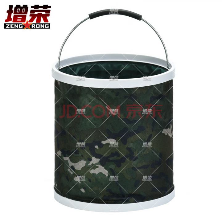 增荣11升迷彩折叠水桶 便携式户外防漏水折叠手提桶水墨夏