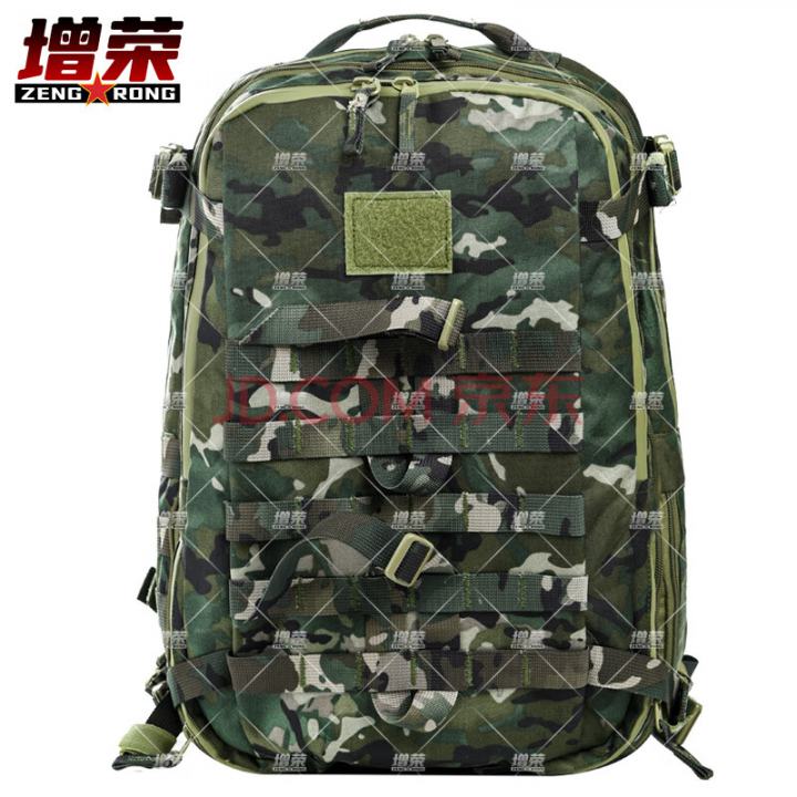 增荣新式户外战术突击包新式背囊攻击背包 水墨云纹夏
