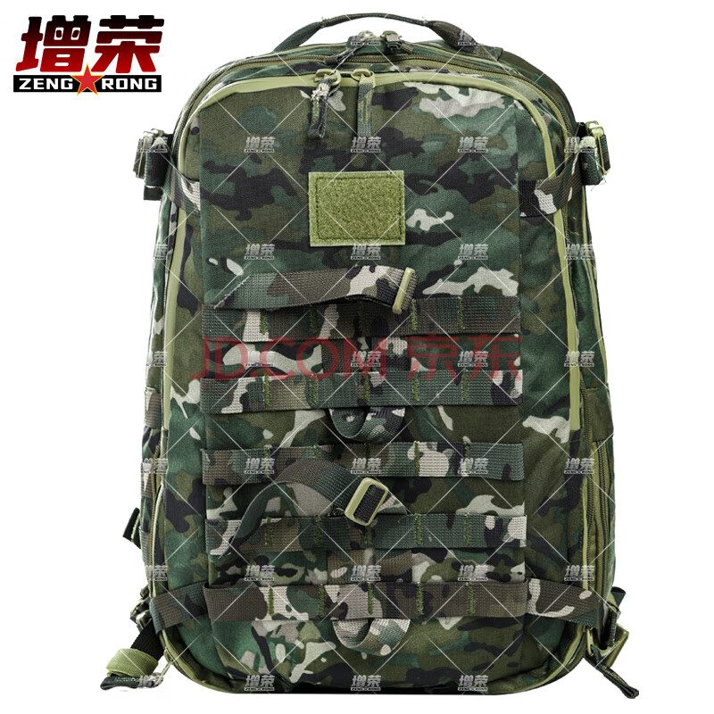 增荣新式户外战术突击包新式背囊攻击背包 水墨云纹夏