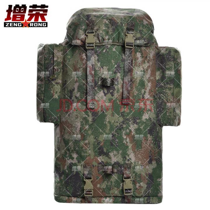 增荣单人01B背囊丛林寒区携行具携行包野营大背包75L升