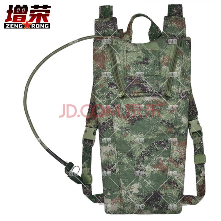 增荣食品级TPU水袋背负袋大容量户外骑行登山野营装备背负式 丛林