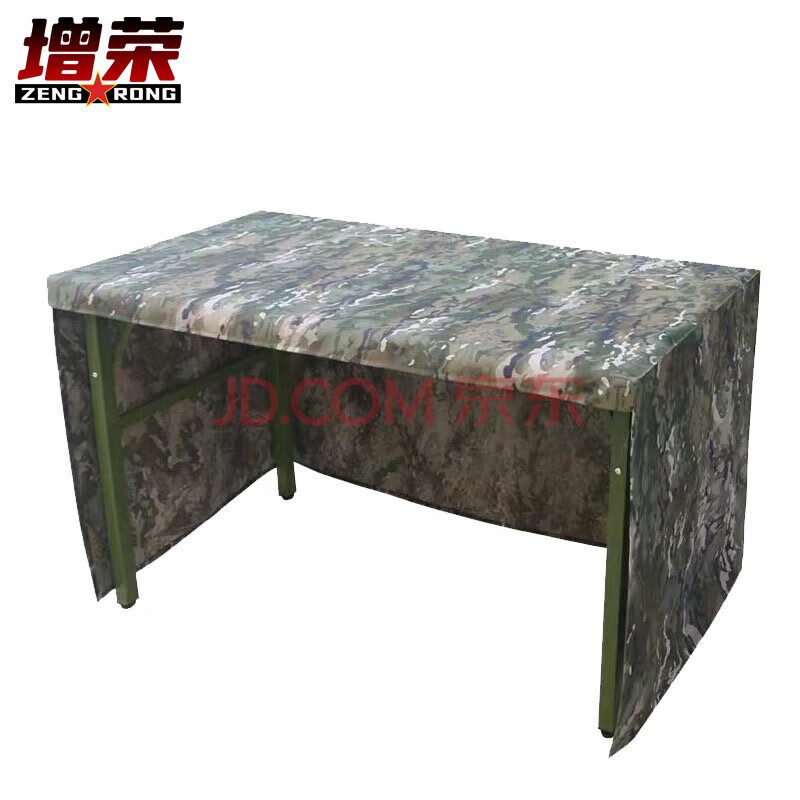 增荣野战折叠桌套 三面围 110*55*75cm 水墨纹夏（仅桌布）