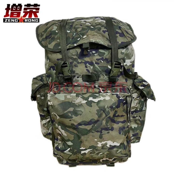 增荣水墨云纹夏背囊 迷彩大容量双肩携行包 户外防刮耐磨登山包