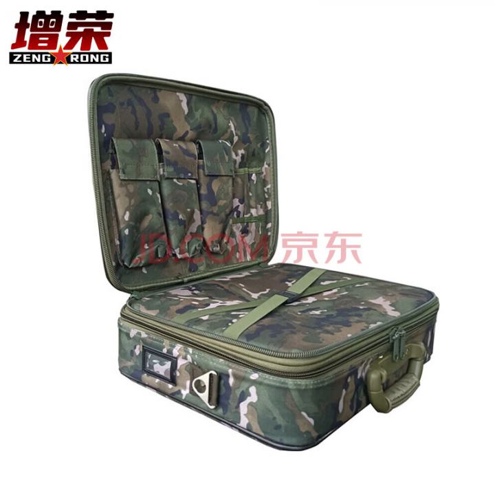 增荣参谋作业箱包 野外政工作业箱不带支架指挥箱水墨云纹ZR3914