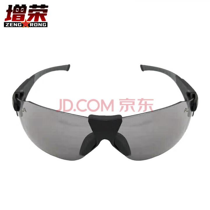 增荣12太阳眼镜 户外运动防尘防液体防风太阳镜战术眼镜护目镜