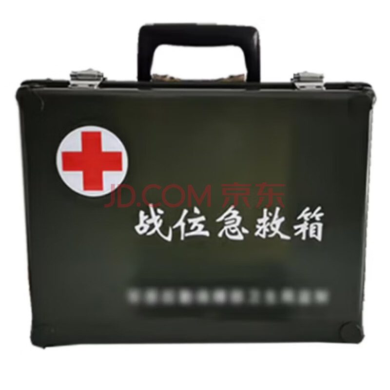 增荣战位急救箱（空箱）便携急救援应急箱急救箱