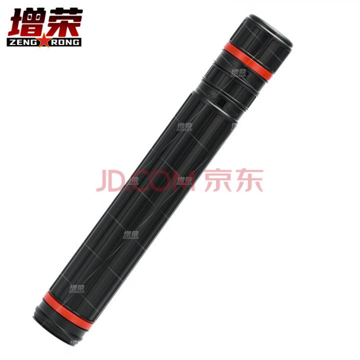 增荣野战户外可伸缩式地图桶 工程图纸筒收纳筒 中号拉伸63-103cm