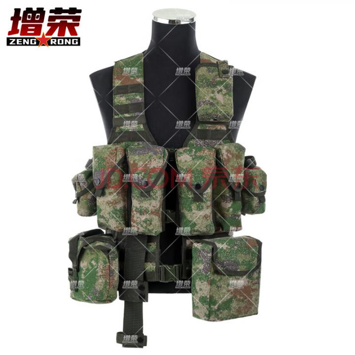 增荣06战斗携行具多功能战术背心马甲军迷装备11件套(丛林款)