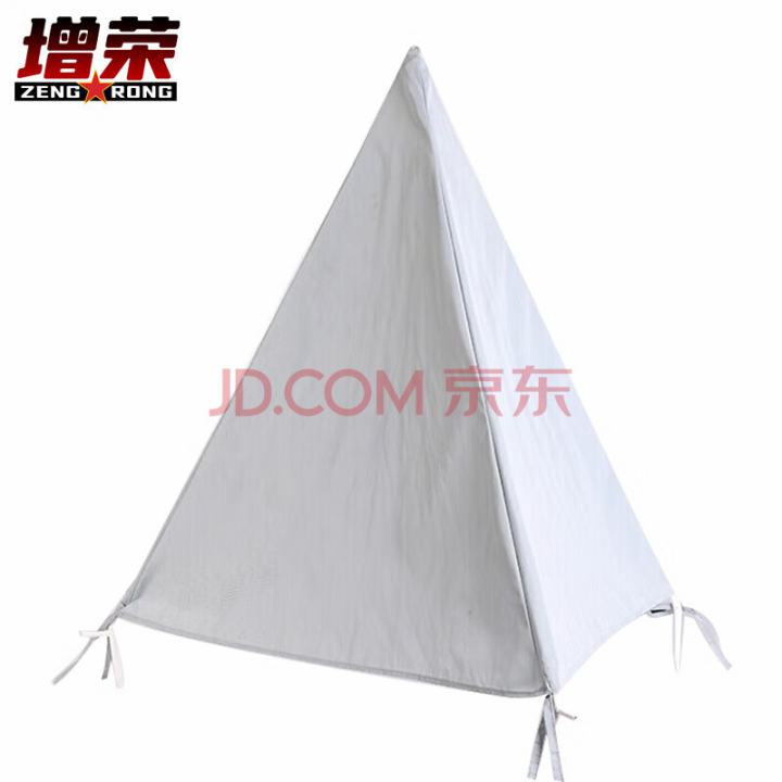 增荣折叠模拟三角锥反坦克三角锥战术的训练用品战术三角架训练