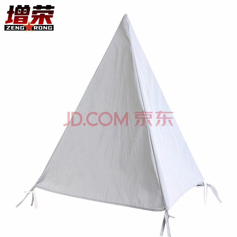 增荣折叠模拟三角锥反坦克三角锥战术的训练用品战术三角架训练