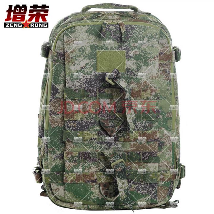 增荣新式户外战术突击包新式背囊攻击背包（丛林星空）