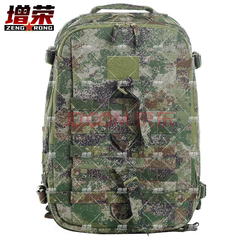 增荣新式户外战术突击包新式背囊攻击背包（丛林星空）