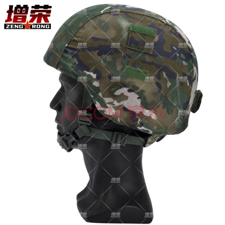 增荣新型凯夫拉钢盔套战术迷彩套 头盔罩无帽徽 水墨云纹夏