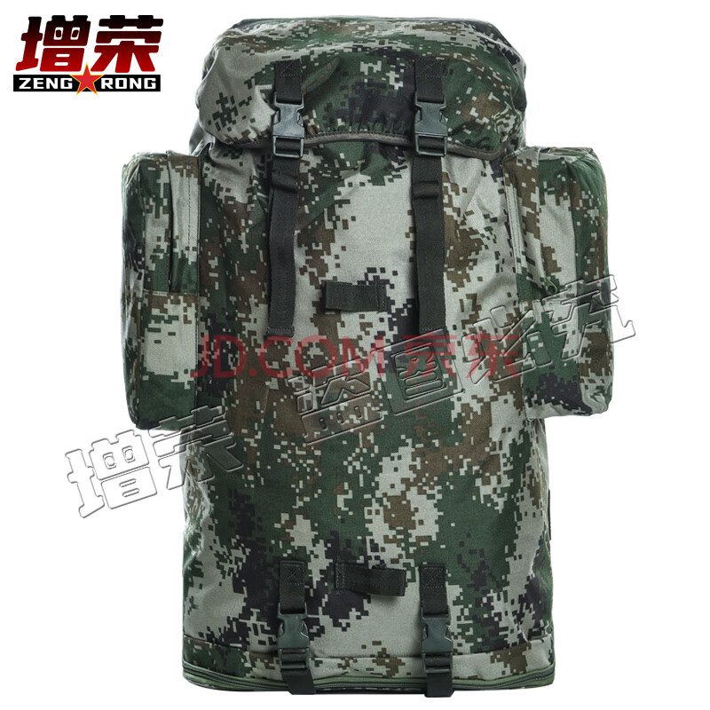 增荣单兵背囊大容量丛林数码 01b寒区携行具防水背包75L升