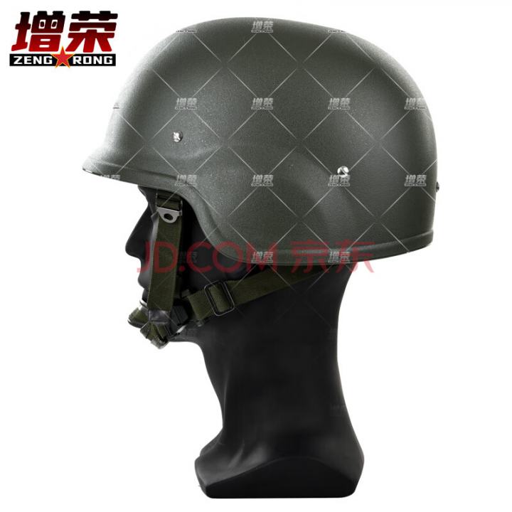增荣战术头盔QGF03凯夫拉头盔超轻防暴盔塑料盔训练头盔900克
