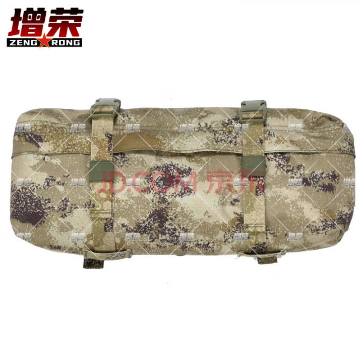 增荣战术腰包新式携行具户外腰包单肩挎包（沙漠款）