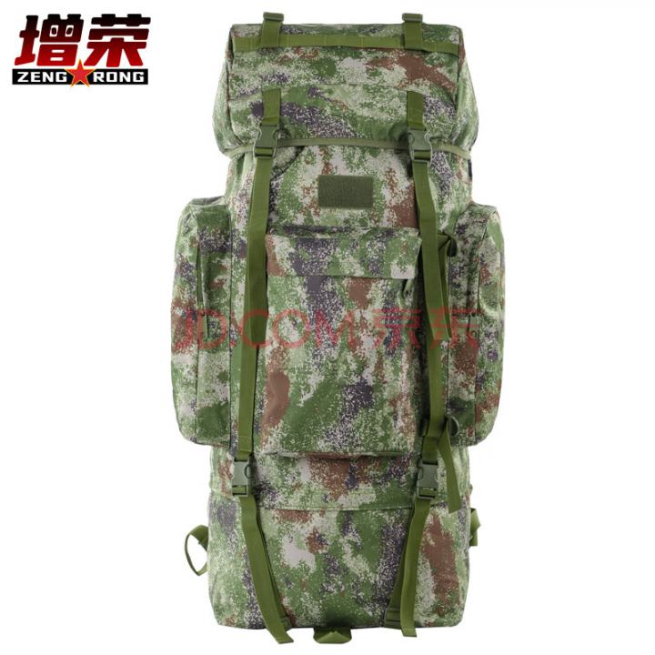 增荣110L升单人大型背囊丛林星空单B携行具背包战备大容量背囊