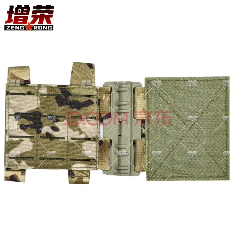 增荣马甲滑块战斗携行具MOLLE新式战术背心快拆扣/单个水墨云纹冬