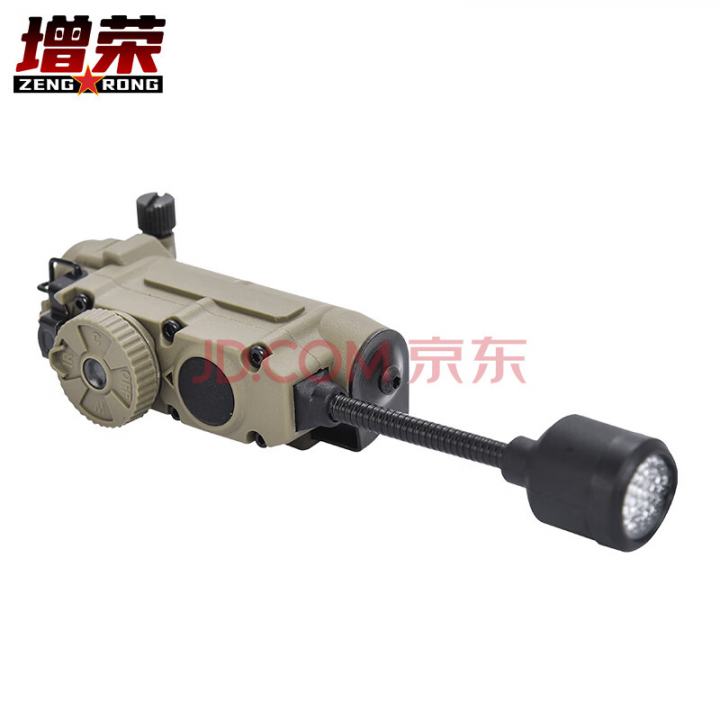 增荣响尾蛇战术头盔灯ZR3881 红外识别信号灯生存灯照明红绿蓝白光