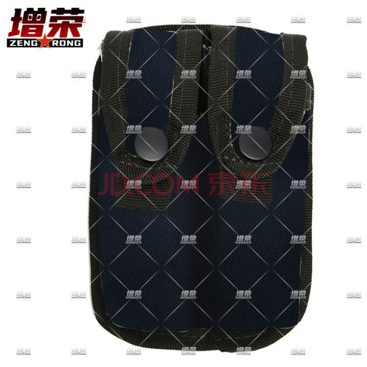 增荣06款式战斗携行具7件套战术背心防护藏青配件双联手QD夹袋