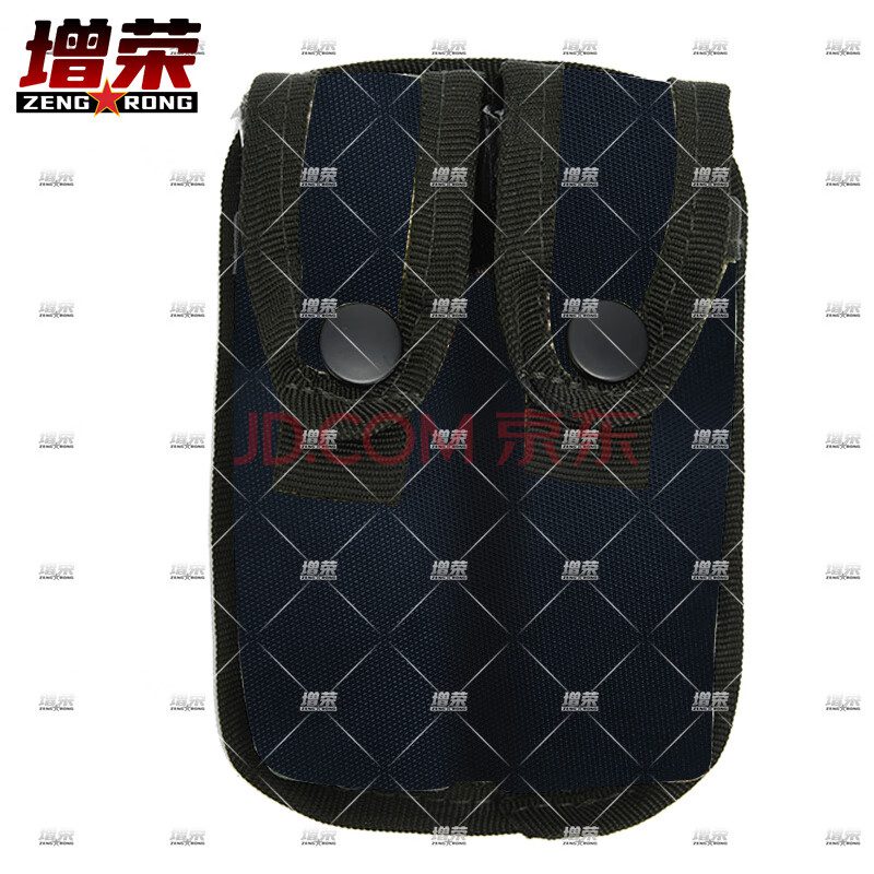 增荣06款式战斗携行具7件套战术背心防护藏青配件双联手QD夹袋