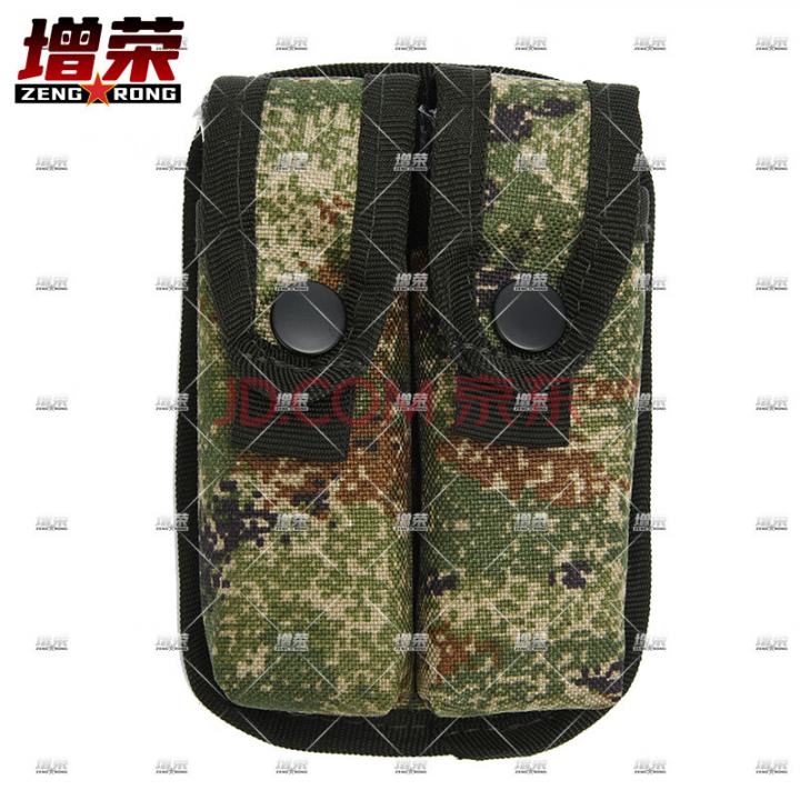 增荣丛林06款式战斗携行具7件套战术背心马甲配件双联手QD夹袋