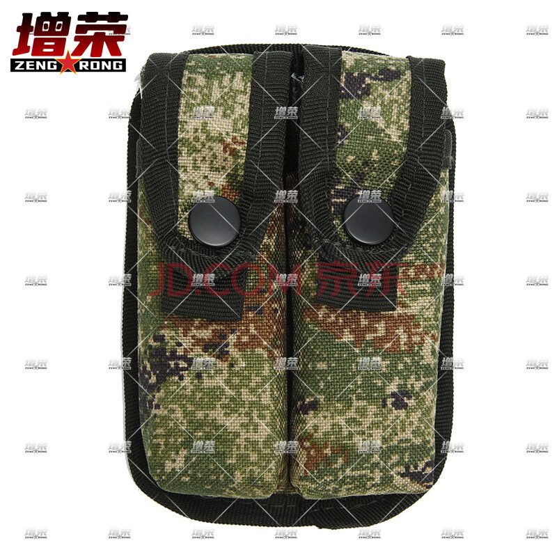 增荣丛林06款式战斗携行具7件套战术背心马甲配件双联手QD夹袋