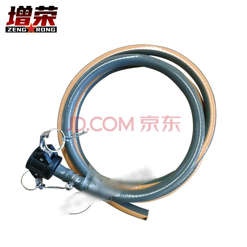 增荣浓水管 带接头14mm浓水管软管连用净水器处理装置配件