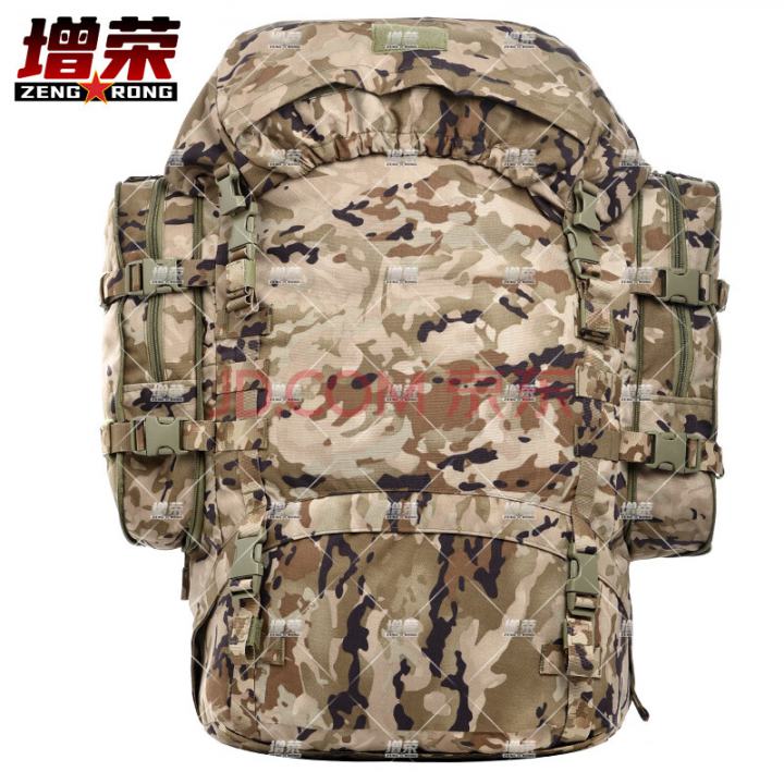 增荣新式背囊大背包组合生活背囊尼龙战术双肩携行背包85L水墨云纹冬