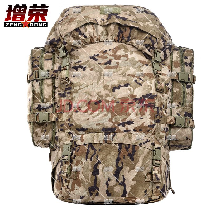增荣新式背囊大背包组合生活背囊尼龙战术双肩携行背包85L水墨云纹冬
