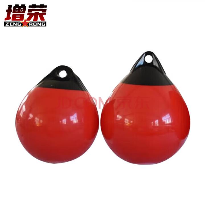 增荣水上浮球航道浮标 游艇防撞靠球秋千球A型充气PVC船用30*35cm红黑