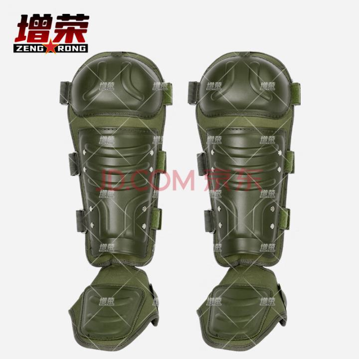 增荣防暴服防暴护腿防暴护腿盔甲服铠甲防刀耐砍防护