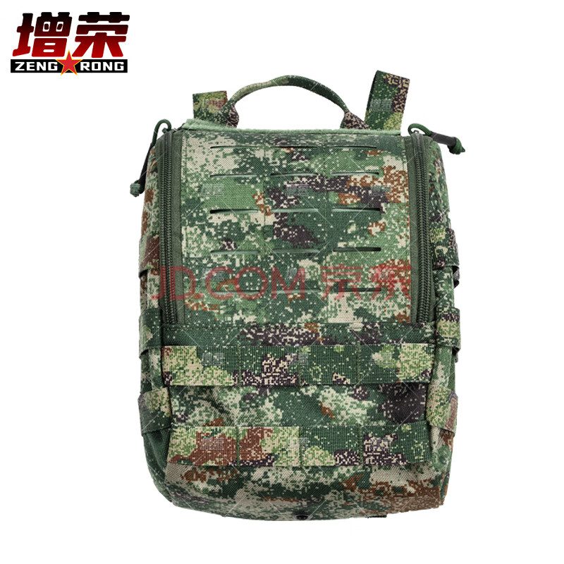 增荣防毒面具应急包消防家用火灾逃生人防战备应急包丛林星空不含配置