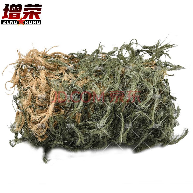 增荣伪装网迷彩松针迷彩网户外装饰大花墨绿沙漠松针网1平方