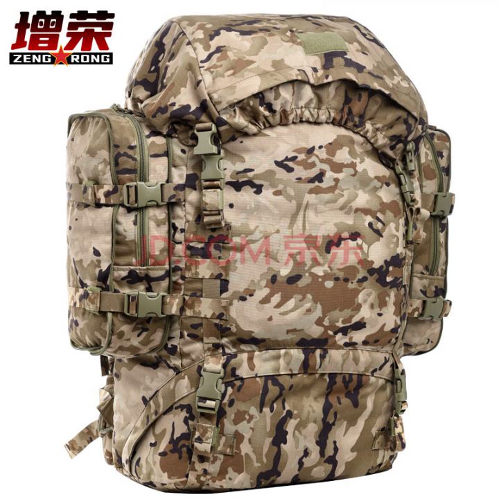 增荣背囊大背包组合生活背囊战术双肩携行背包85L(水墨云纹冬)